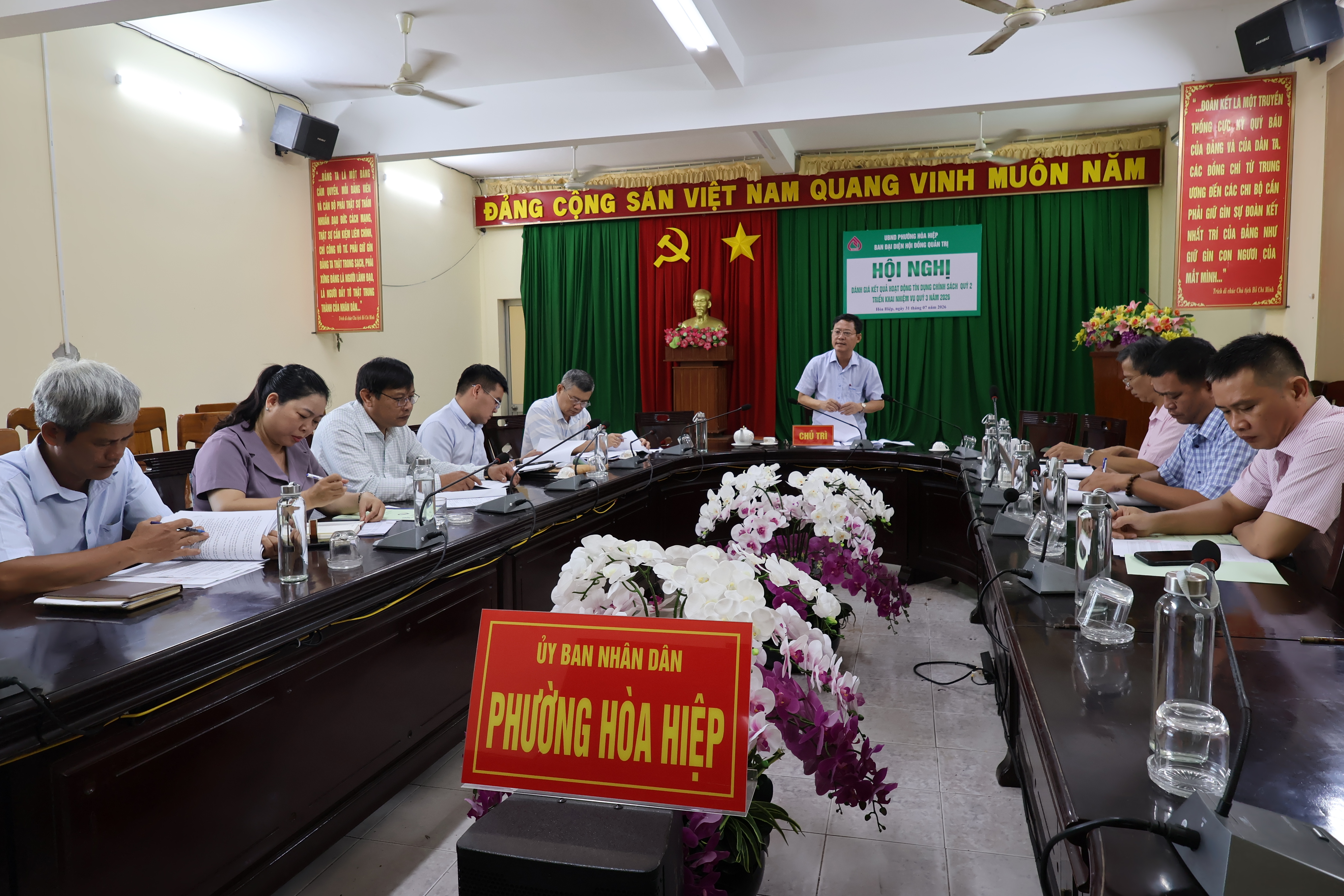 Hội nghị đánh giá kết quả hoạt động tín dụng chính sách Quý II, triển khai nhiệm vụ quý III năm 2026