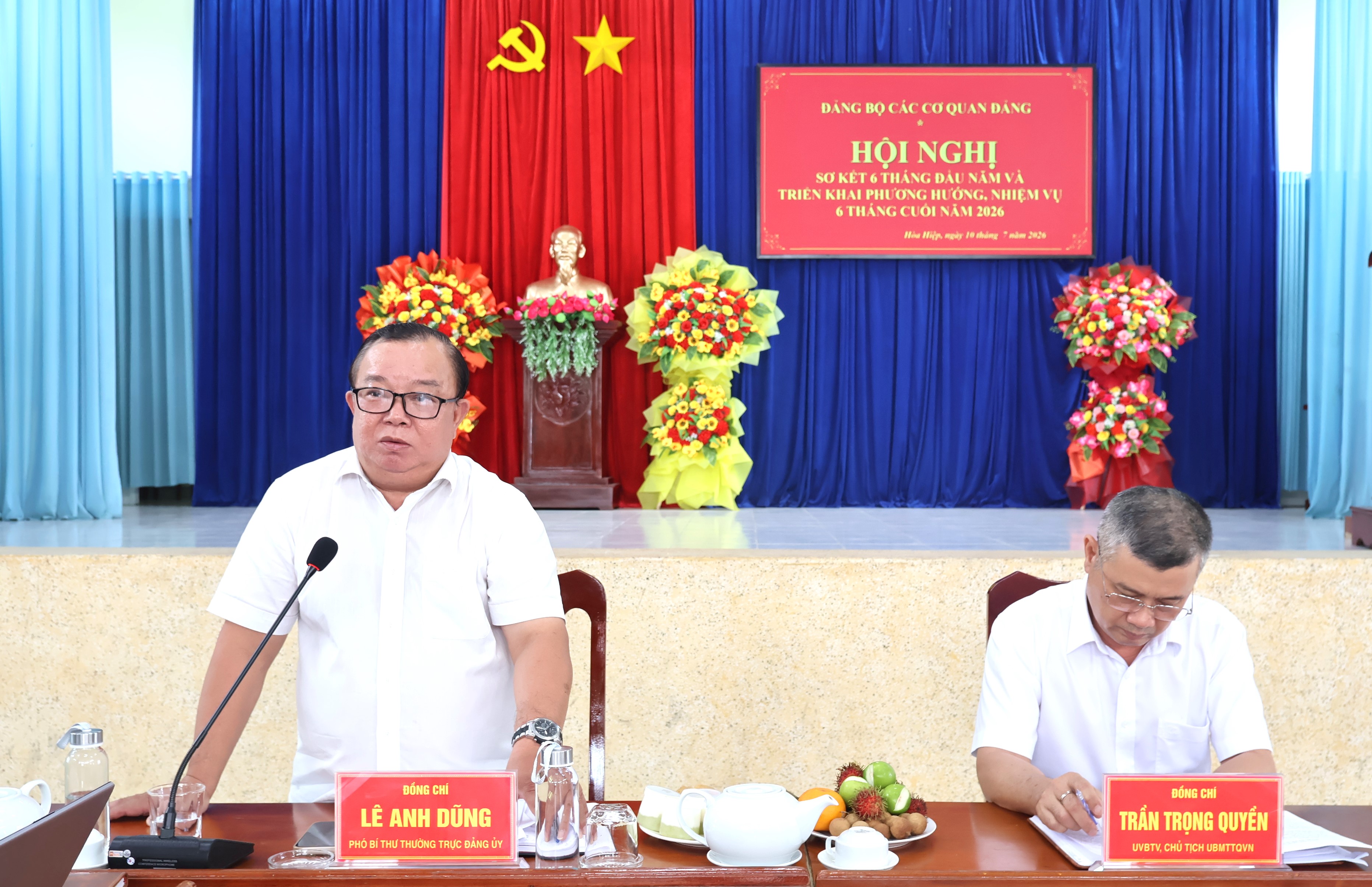 Đảng bộ các cơ quan Đảng phường Hoà Hiệp sơ kết 6 tháng đầu năm