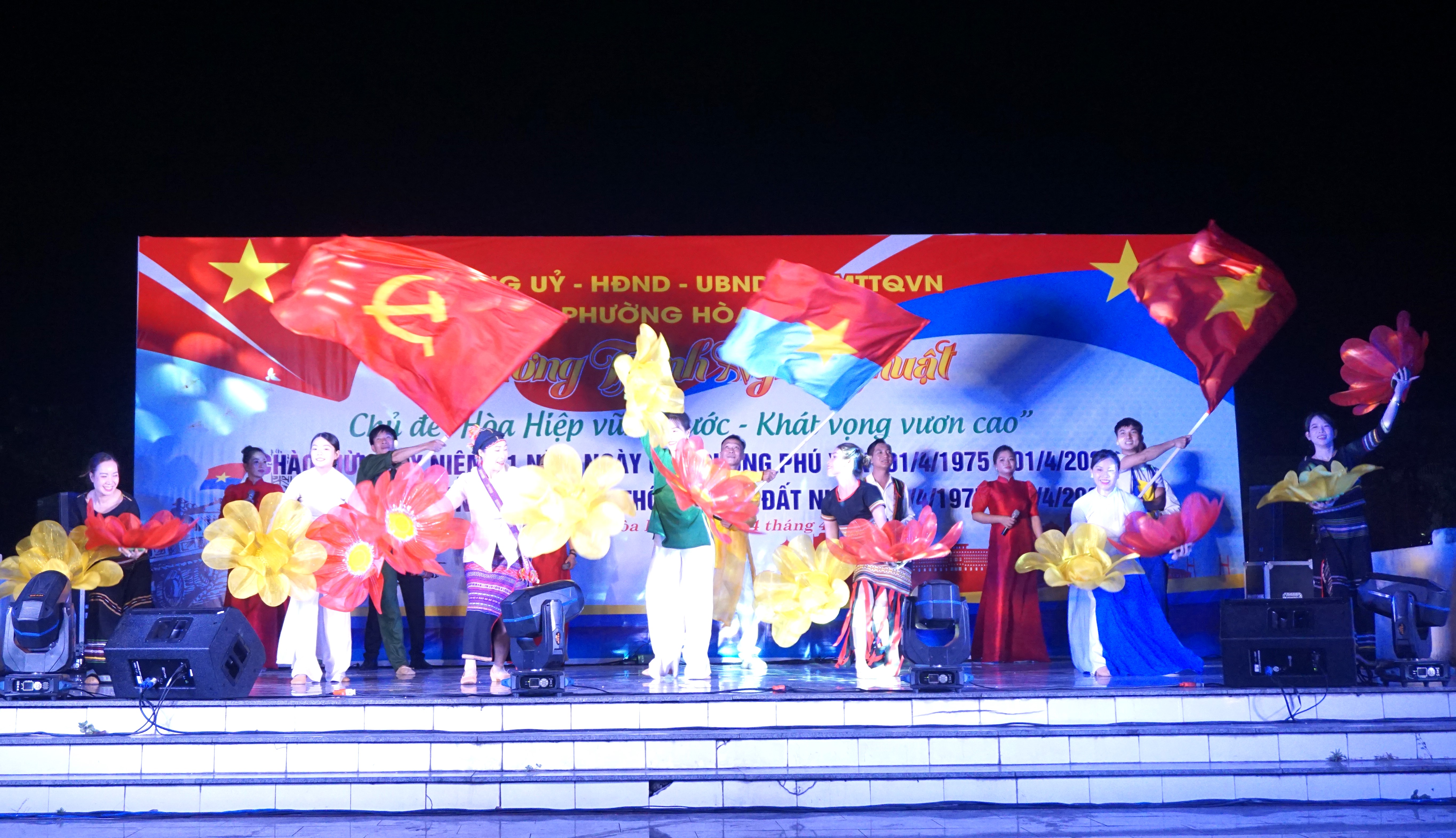 Đặc sắc Chương trình nghệ thuật chào mừng Ngày giải phóng miền Nam, thống nhất đất nướ