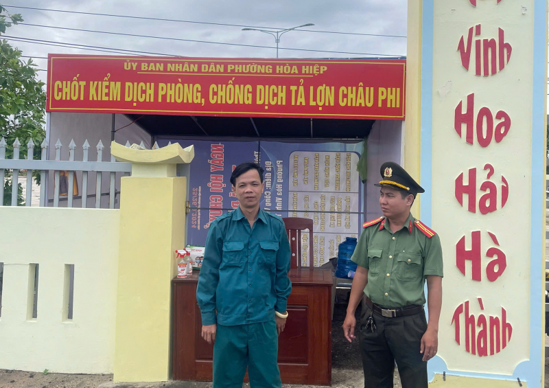 CHOTKD2-1761983345386