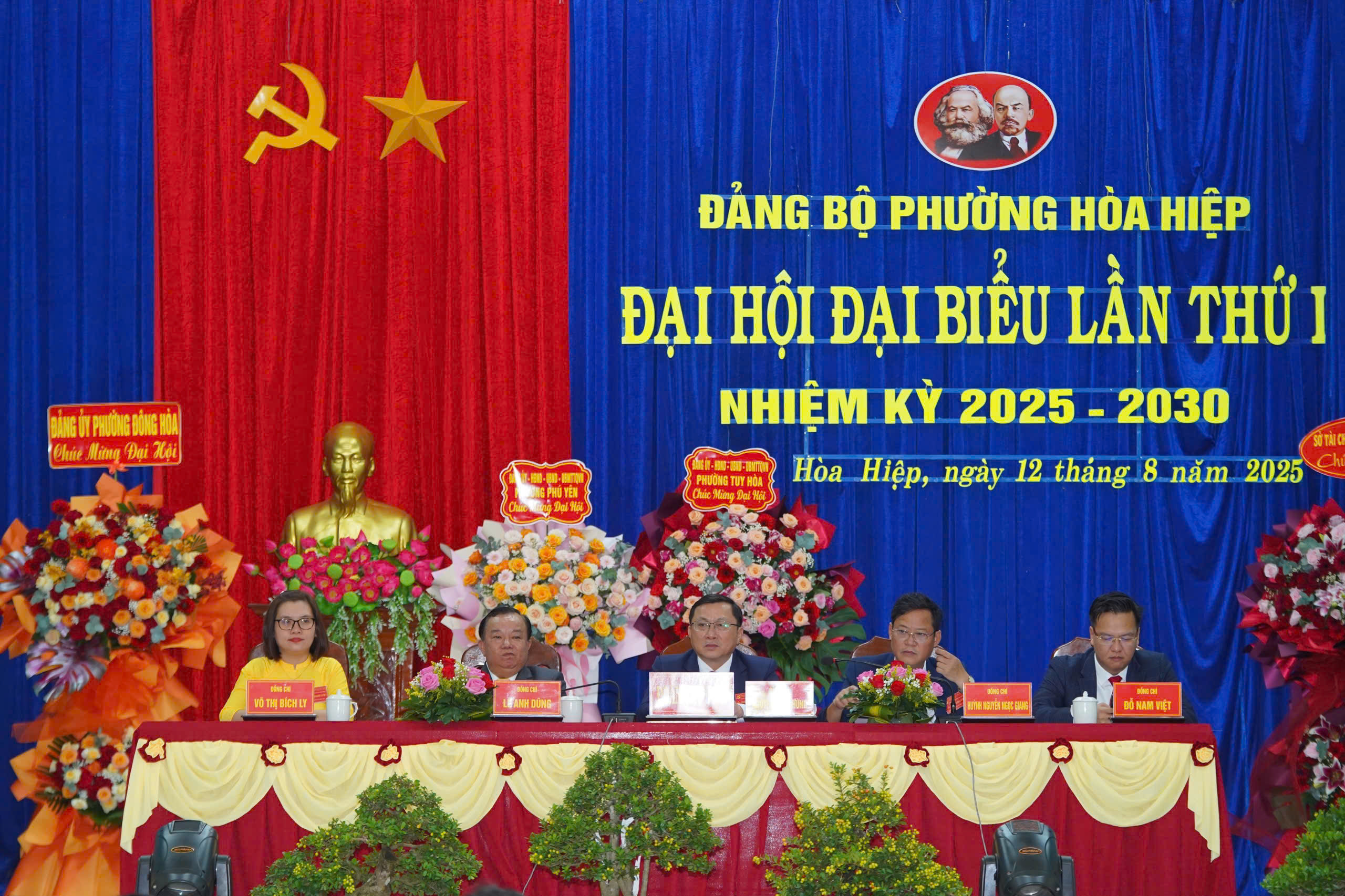 ĐẢNG BỘ PHƯỜNG HÒA HIỆP TỔ CHỨC PHIÊN TRÙ BỊ ĐẠI HỘI ĐẠI BIỂU LẦN THỨ I, NHIỆM KỲ 2025 – 2030
