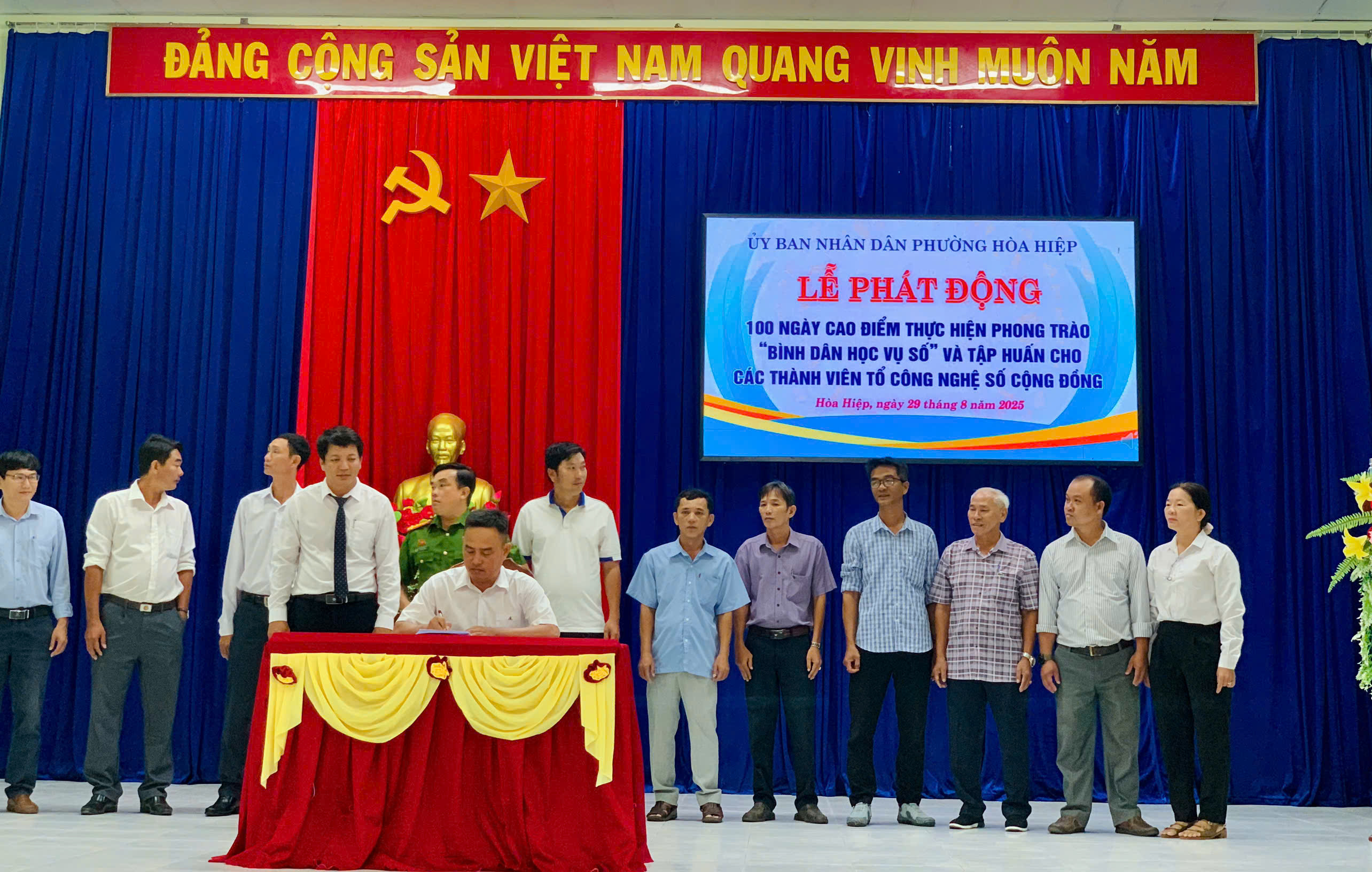 phung
