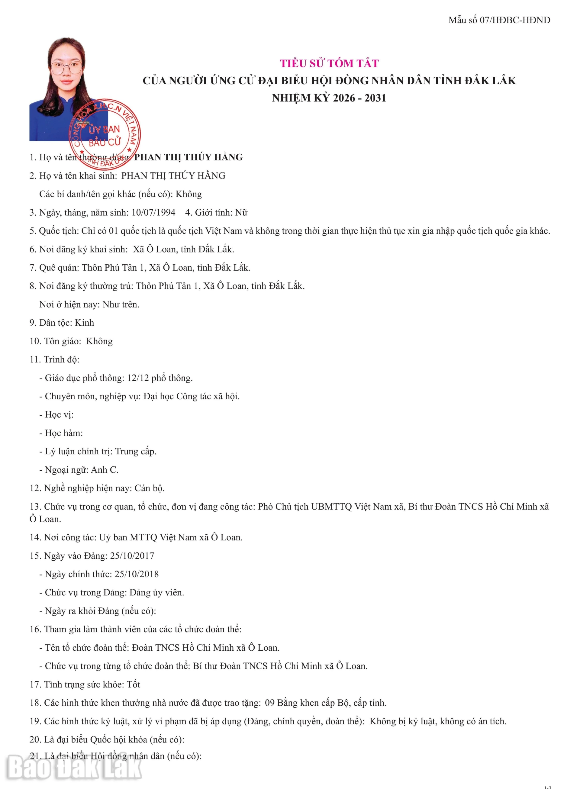 phan-thi-thuy-hang-1